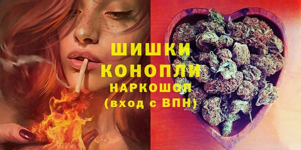 круглые Верхнеуральск